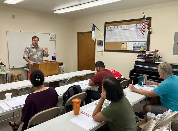 Hawaii Baptist College